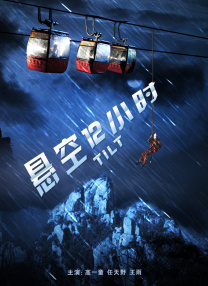 a级亚洲片精品久久久久久久