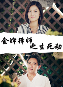 a级亚洲片精品久久久久久久